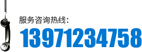 湖北地磅廠(chǎng)家電話(huà)